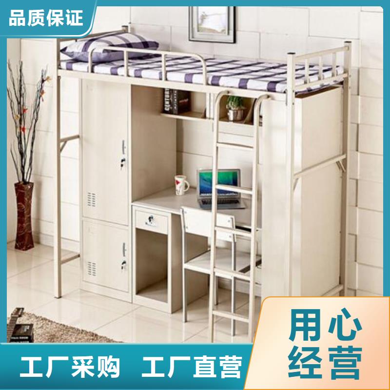 方管铁床员工公寓床