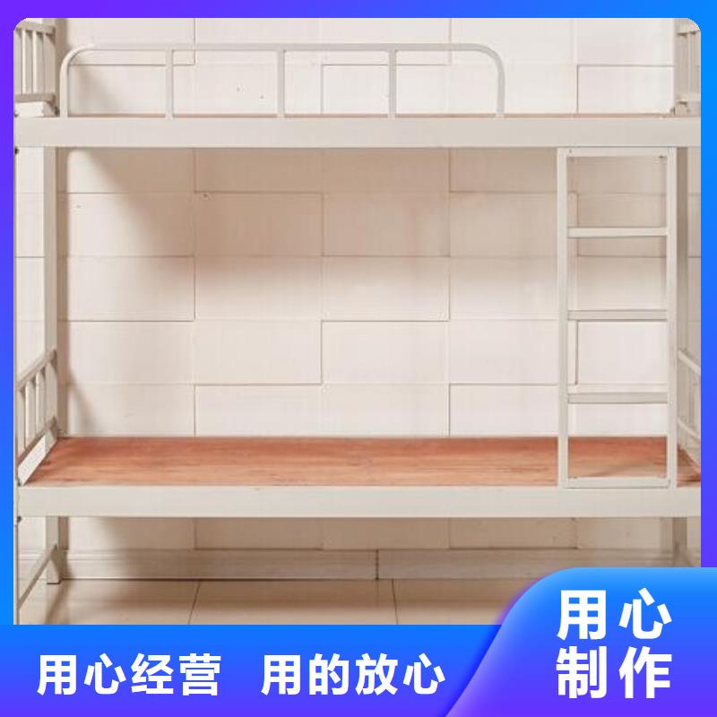县上下床铺.宿舍公寓床