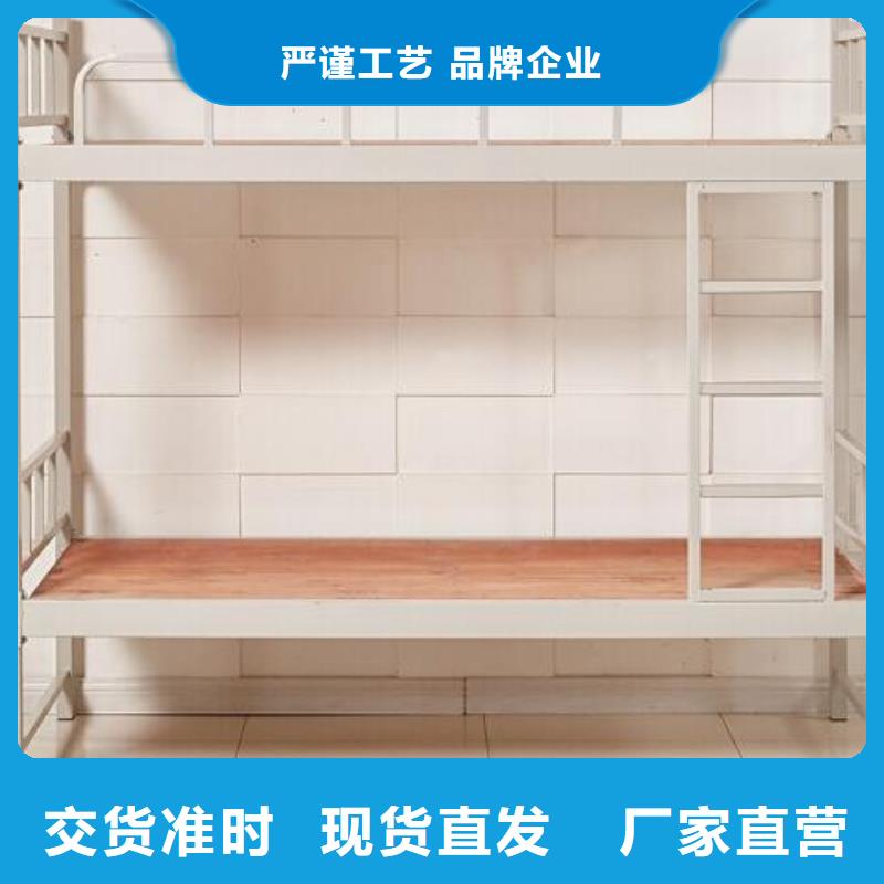 学生宿舍铁床钢制公寓床