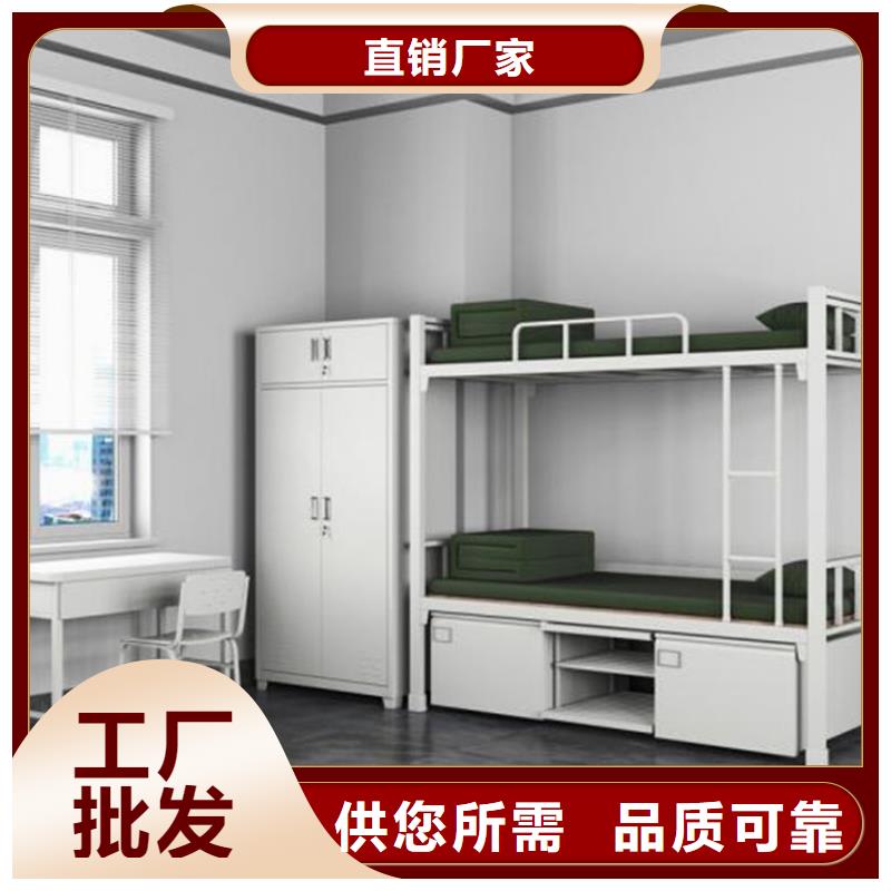 定制不额外收费专业生产设备 床 【二门更衣柜】实拍品质保障-(志城)