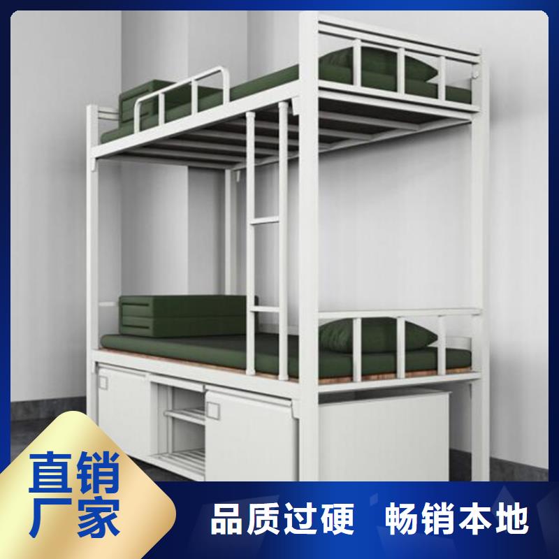 工地上下床学校不锈钢餐桌