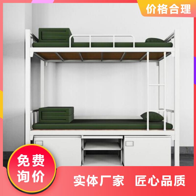 哪里有卖免费寄样 床-【铁皮柜】现货交易-附近厂家_供应案例