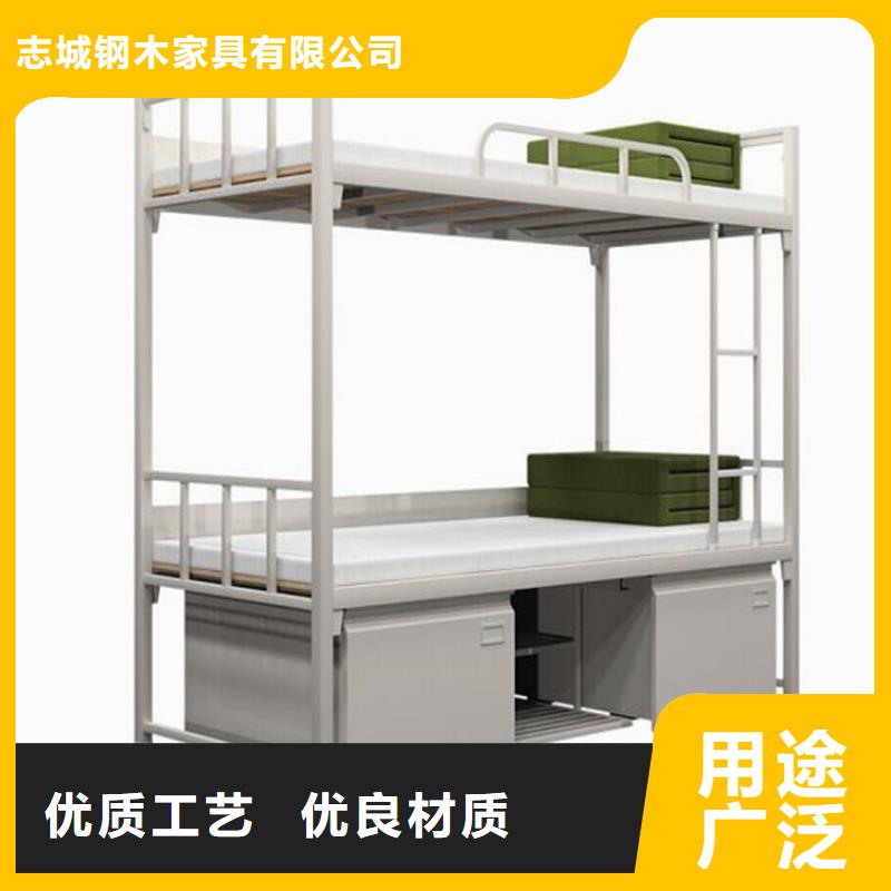 县学生铁床学校不锈钢餐桌