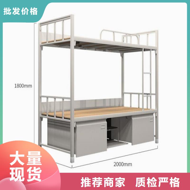 县上下床铺.宿舍公寓床