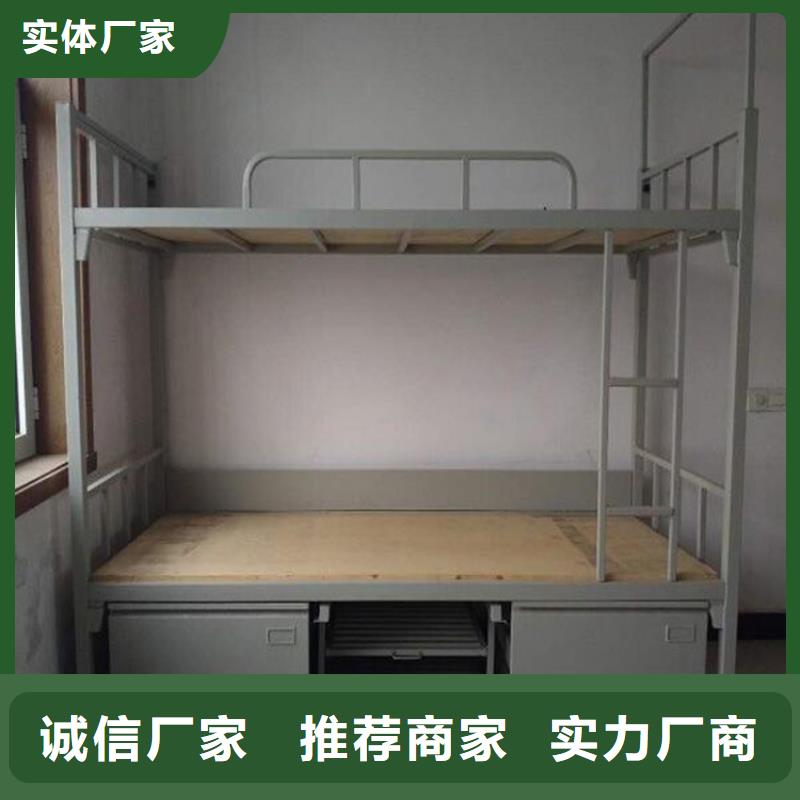 县高低上下床学生不锈钢餐桌