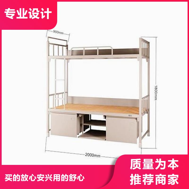 县高低铁床大学公寓床