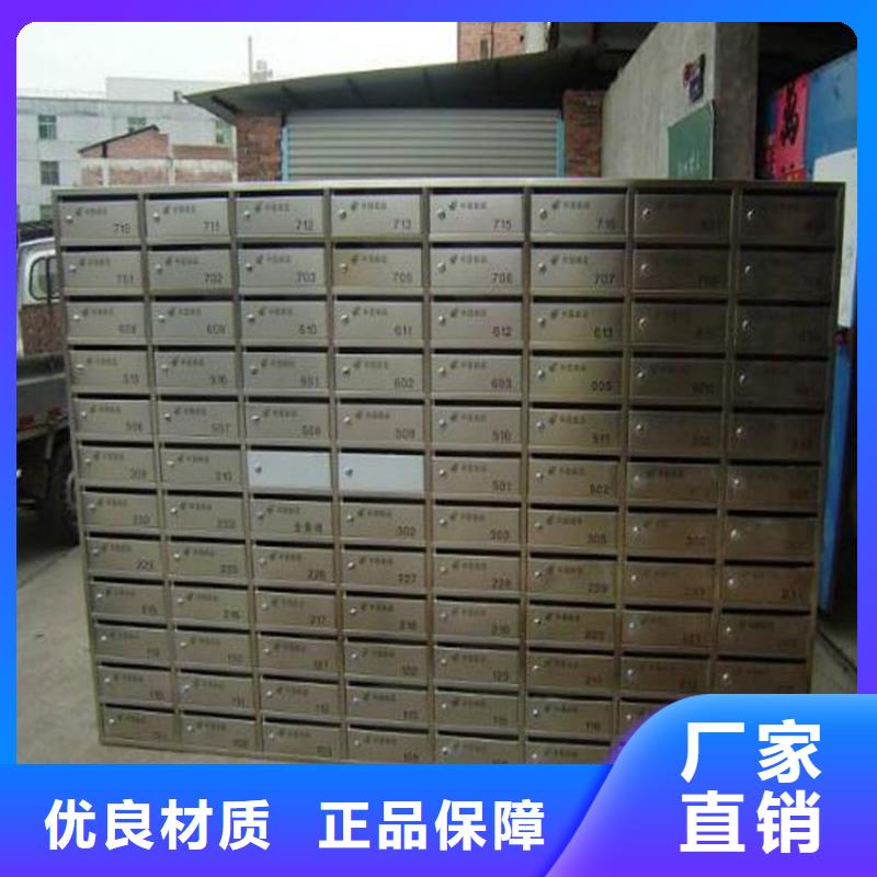批发商【箱】_不锈钢更衣柜细节决定成败-厂家品控严格-v651.com