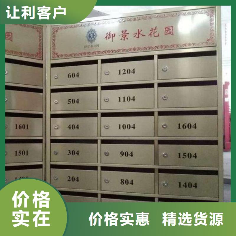批发商【箱】_不锈钢更衣柜细节决定成败-厂家品控严格-v651.com