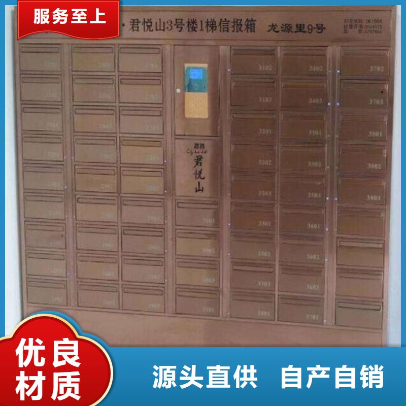 钢制图书架视频-钢制图书架_山东省济南市市场覆盖商河|天桥|滨州|济宁|德州|烟台|枣庄|威海等