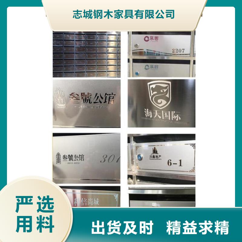 钢制图书架视频-盐城|徐州|常州|连云港钢制图书架厂家质量过硬-志城钢木家具(江苏省分公司)