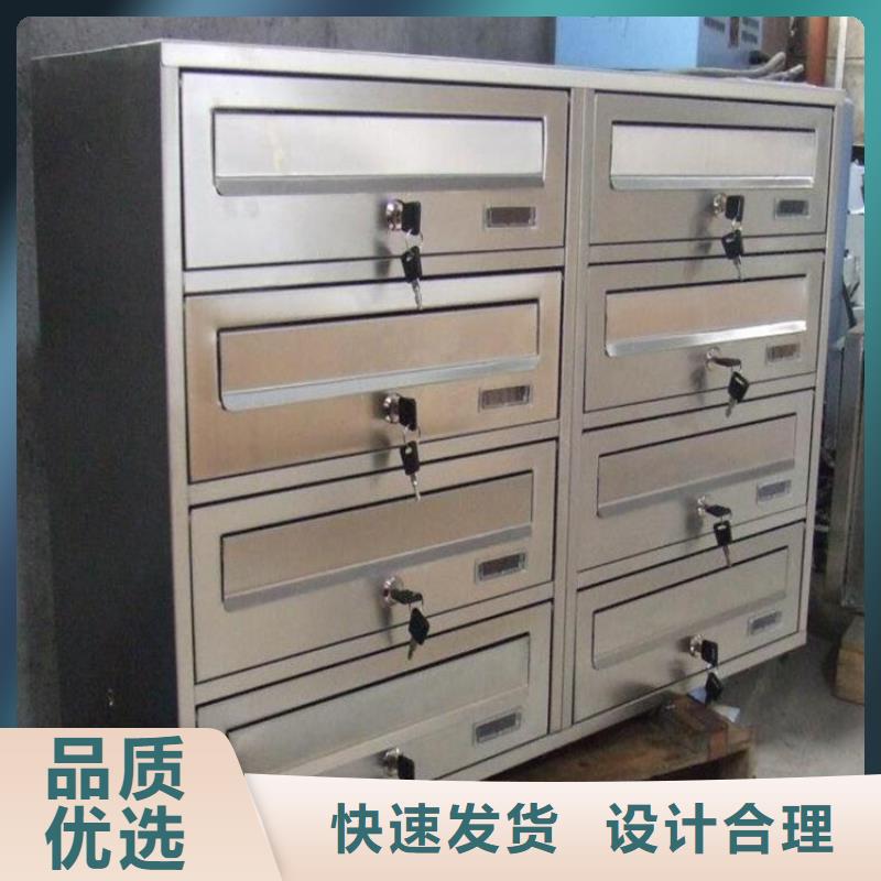 钢制图书架视频-钢制图书架-辽宁省葫芦岛市兴城|绥中|营口|阜新|沈阳|盘锦|丹东|铁岭|鞍山(同城)生产厂家
