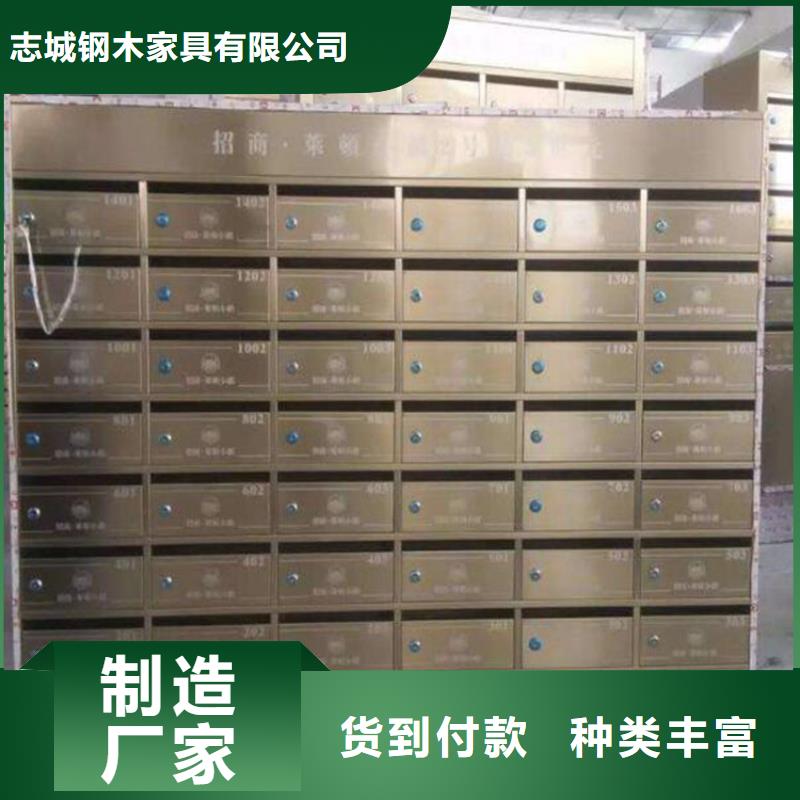钢制图书架视频-钢制图书架|黄南市|玉树|海西|海南|海东|海北|果洛