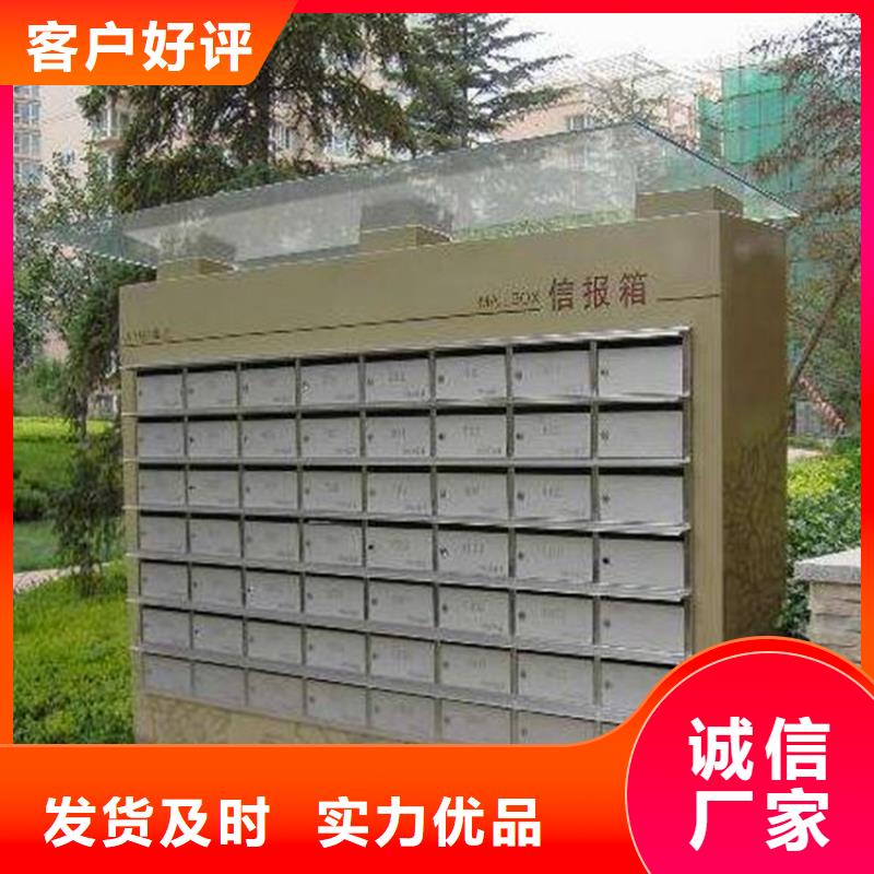 钢制图书架视频-钢制图书架-辽宁省葫芦岛市兴城|绥中|营口|阜新|沈阳|盘锦|丹东|铁岭|鞍山(同城)生产厂家