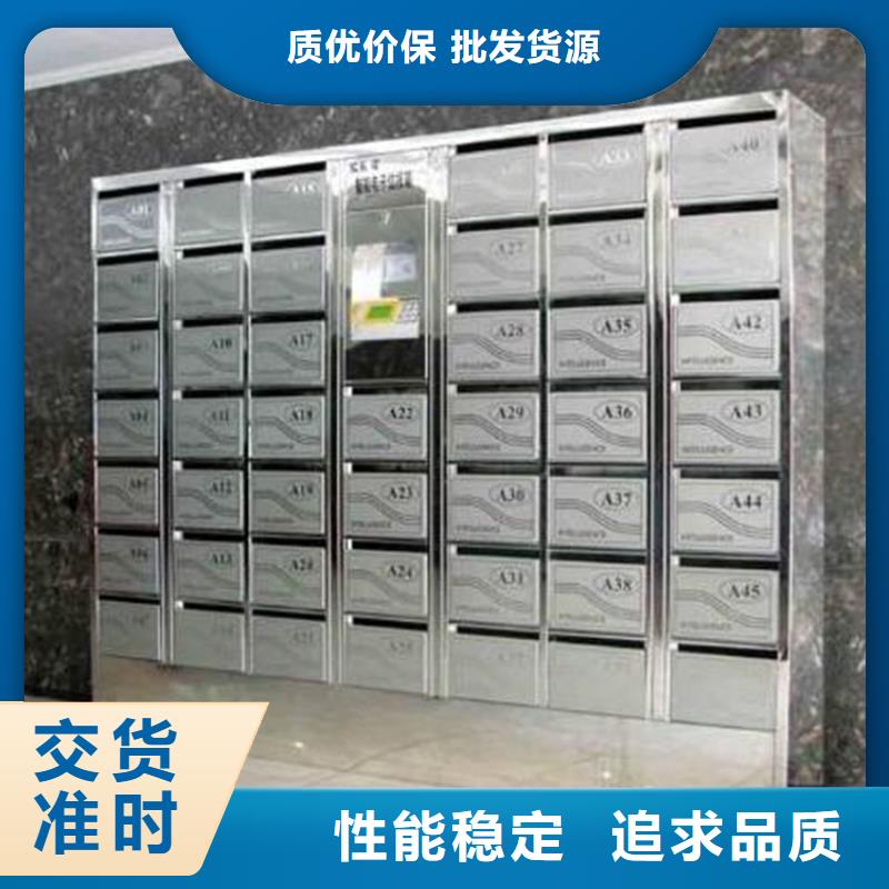 钢制图书架视频-钢制图书架-志城钢木家具(泰安市分公司)服务区域肥城|东平|济宁|淄博|莱芜|德州|临沂