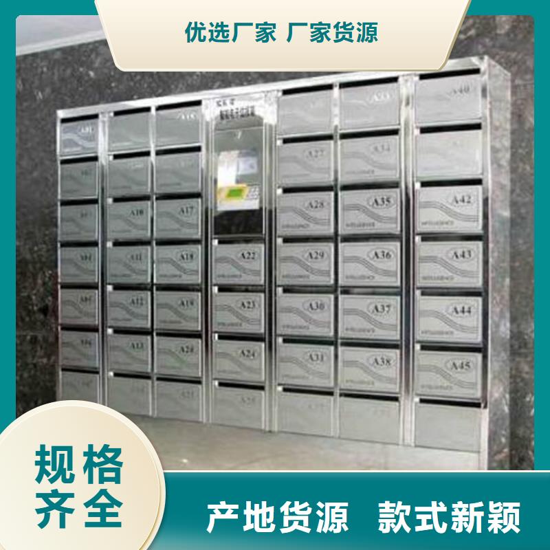 钢制图书架视频-钢制图书架_山东省济南市市场覆盖商河|天桥|滨州|济宁|德州|烟台|枣庄|威海等