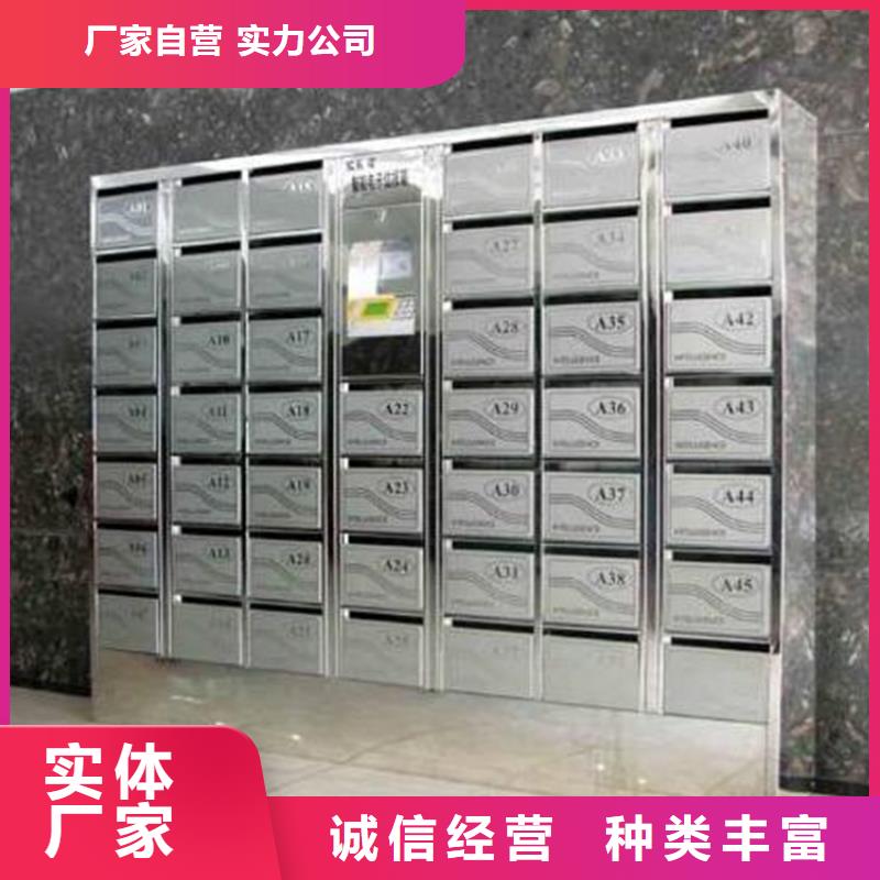 钢制图书架视频-钢制图书架-辽宁省葫芦岛市兴城|绥中|营口|阜新|沈阳|盘锦|丹东|铁岭|鞍山(同城)生产厂家