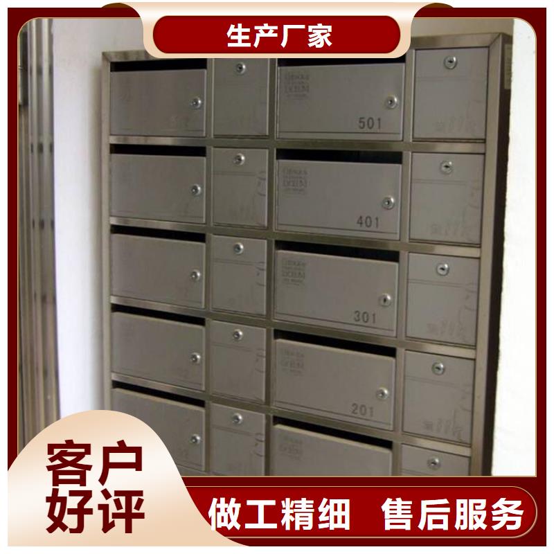 钢制图书架视频-钢制图书架-志城钢木家具(泰安市分公司)服务区域肥城|东平|济宁|淄博|莱芜|德州|临沂