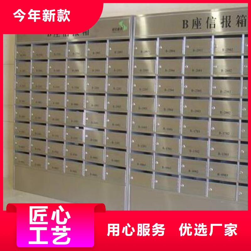 钢制图书架视频-钢制图书架-志城钢木家具(泰安市分公司)服务区域肥城|东平|济宁|淄博|莱芜|德州|临沂