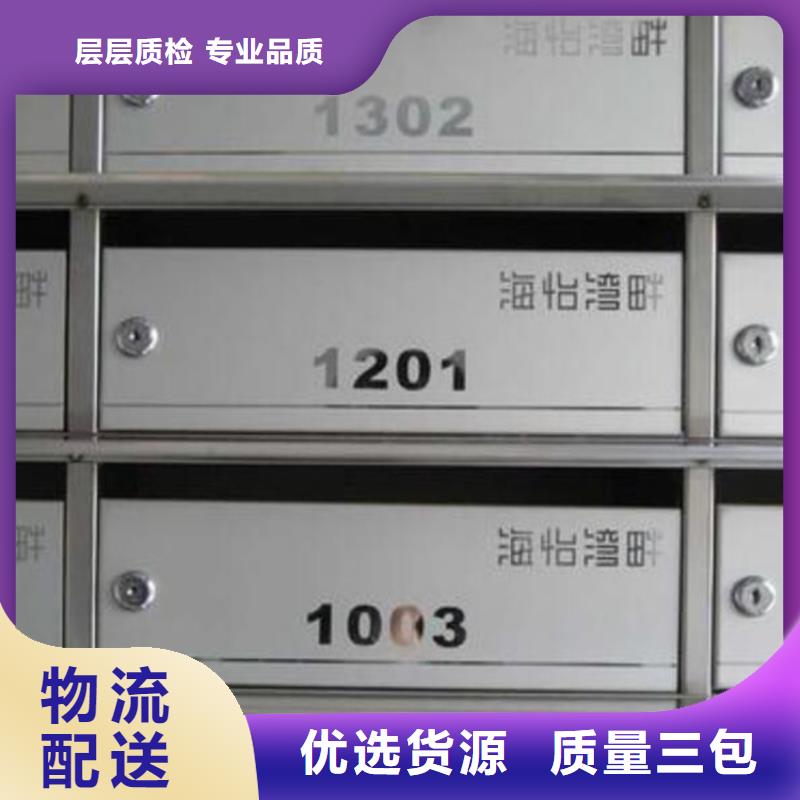 钢制图书架视频-钢制图书架|黄南市|玉树|海西|海南|海东|海北|果洛