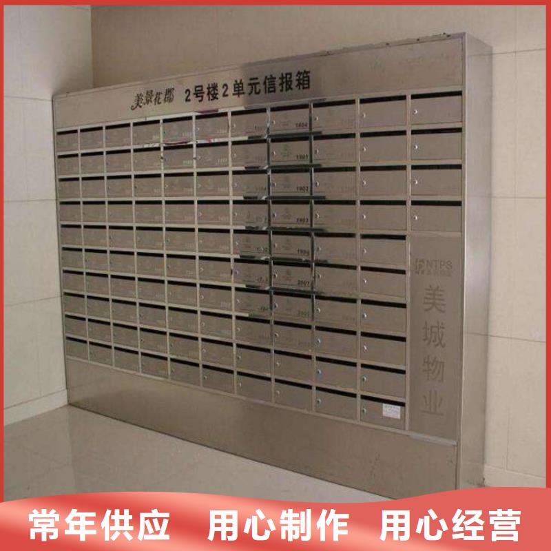 钢制图书架视频-钢制图书架_河南省郑州市市场覆盖惠济|新郑|南阳|新乡|信阳|许昌|周口|三门峡|平顶山等