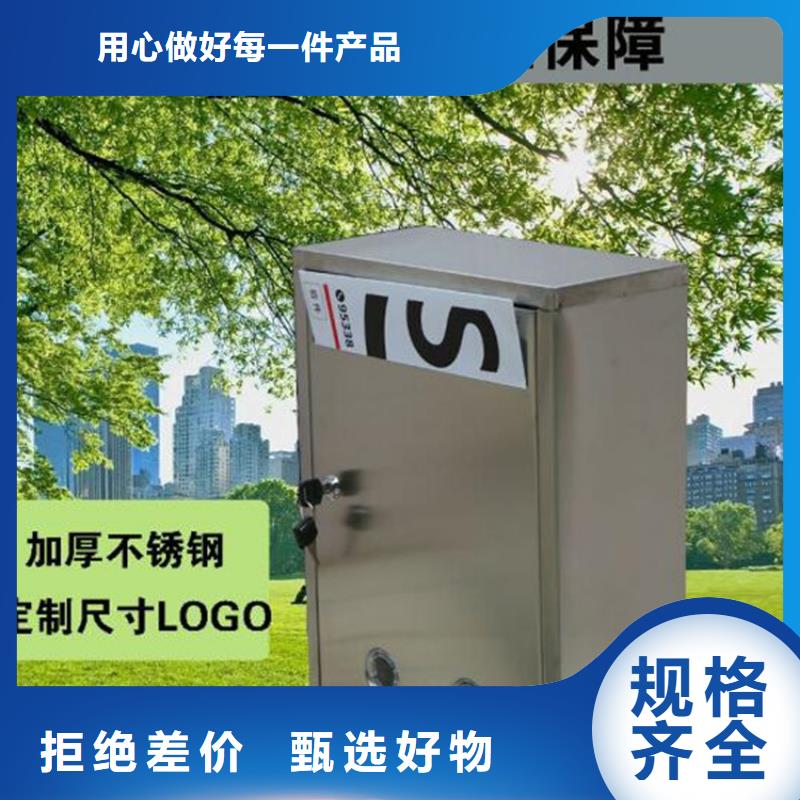 钢制图书架视频-钢制图书架_山东省济南市市场覆盖商河|天桥|滨州|济宁|德州|烟台|枣庄|威海等