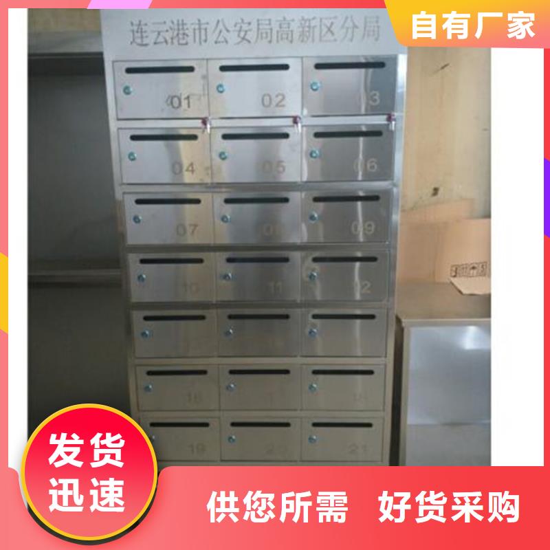 钢制图书架视频-钢制图书架_河南省郑州市市场覆盖惠济|新郑|南阳|新乡|信阳|许昌|周口|三门峡|平顶山等
