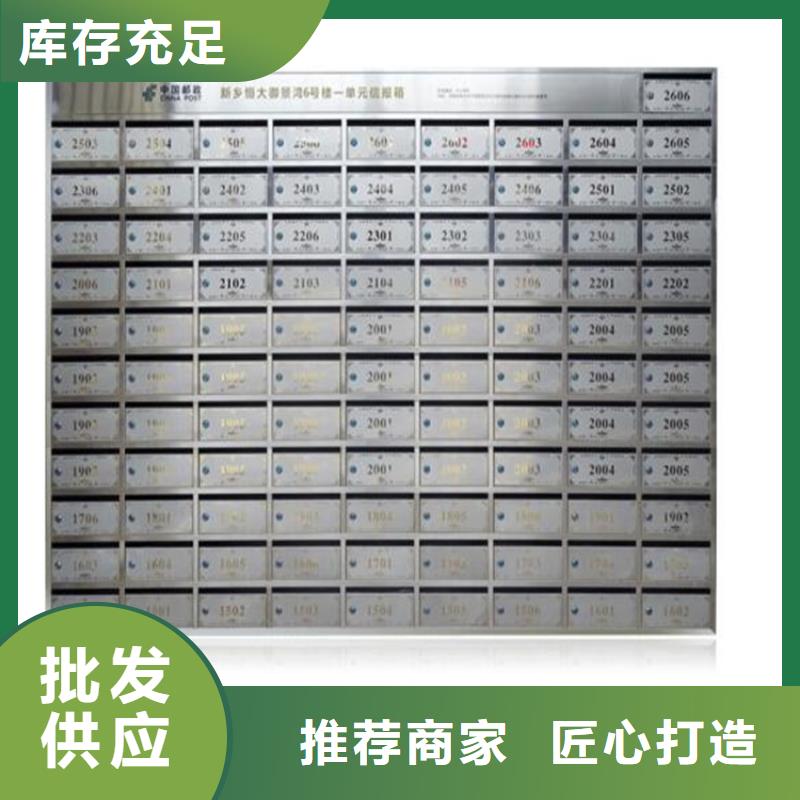 钢制图书架视频-钢制图书架|黄南市|玉树|海西|海南|海东|海北|果洛