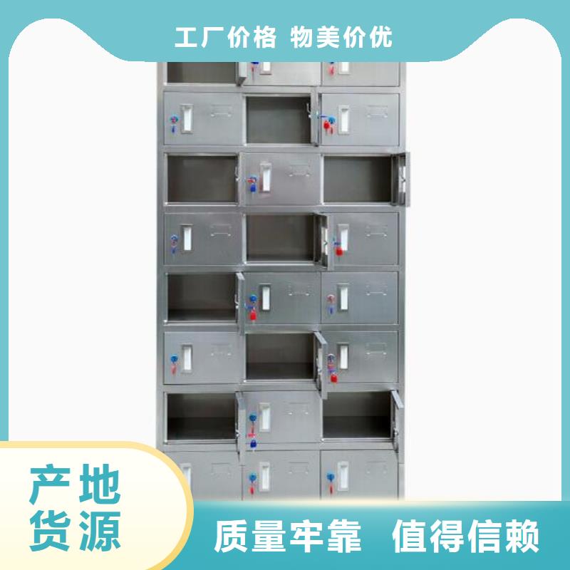 钢制图书架视频-钢制图书架-辽宁省葫芦岛市兴城|绥中|营口|阜新|沈阳|盘锦|丹东|铁岭|鞍山(同城)生产厂家