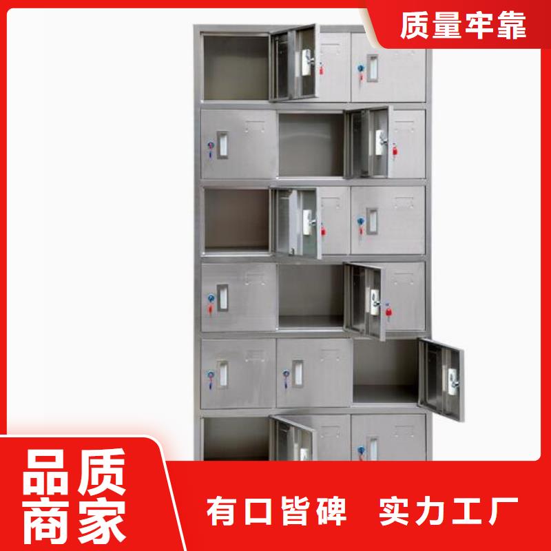 钢制图书架视频-钢制图书架|黄南市|玉树|海西|海南|海东|海北|果洛