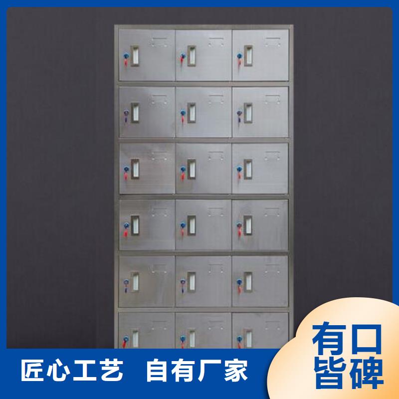 钢制图书架视频-钢制图书架-志城钢木家具(泰安市分公司)服务区域肥城|东平|济宁|淄博|莱芜|德州|临沂
