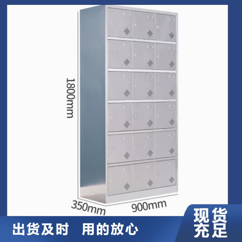 钢制图书架视频-钢制图书架_山东省济南市市场覆盖商河|天桥|滨州|济宁|德州|烟台|枣庄|威海等