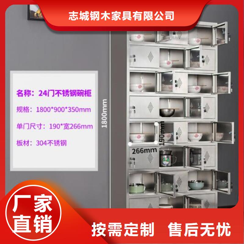 钢制图书架视频-钢制图书架_山东省济南市市场覆盖商河|天桥|滨州|济宁|德州|烟台|枣庄|威海等