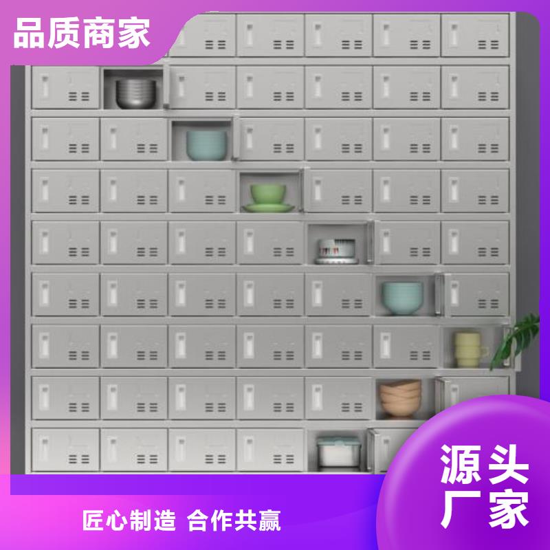 钢制图书架视频-钢制图书架-志城钢木家具(泰安市分公司)服务区域肥城|东平|济宁|淄博|莱芜|德州|临沂