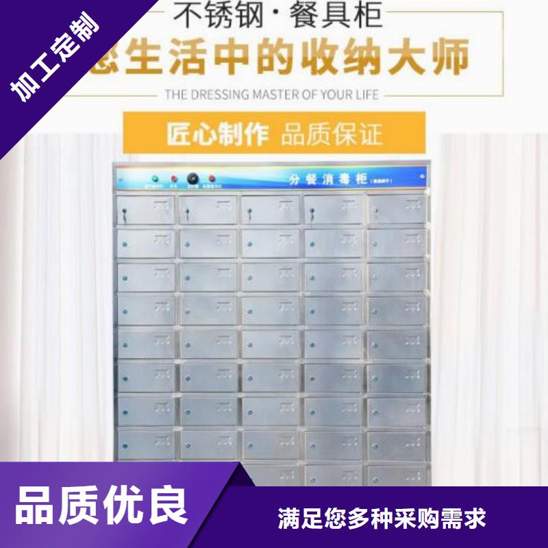钢制图书架视频-钢制图书架_山东省济南市市场覆盖商河|天桥|滨州|济宁|德州|烟台|枣庄|威海等