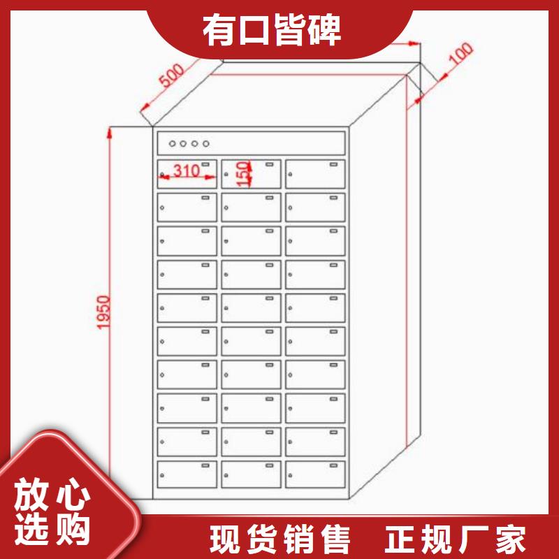 钢制图书架视频-钢制图书架-辽宁省葫芦岛市兴城|绥中|营口|阜新|沈阳|盘锦|丹东|铁岭|鞍山(同城)生产厂家