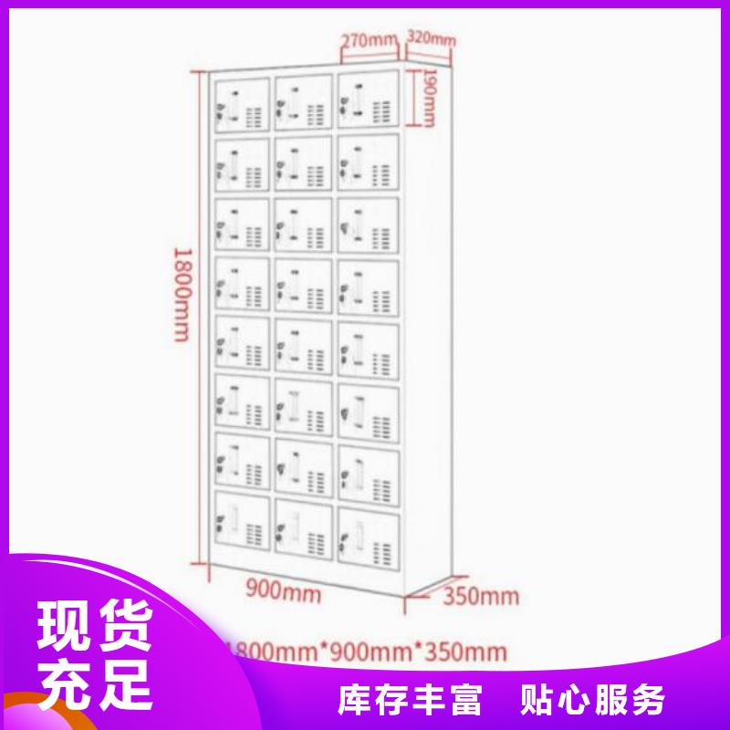 钢制图书架视频-钢制图书架-志城钢木家具(泰安市分公司)服务区域肥城|东平|济宁|淄博|莱芜|德州|临沂
