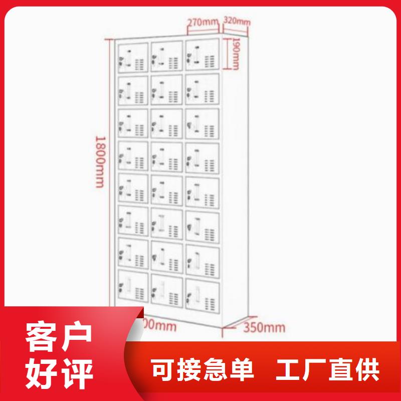 钢制图书架视频-钢制图书架|黄南市|玉树|海西|海南|海东|海北|果洛