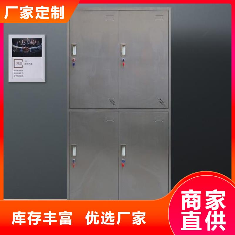 钢制图书架视频-钢制图书架|黄南市|玉树|海西|海南|海东|海北|果洛
