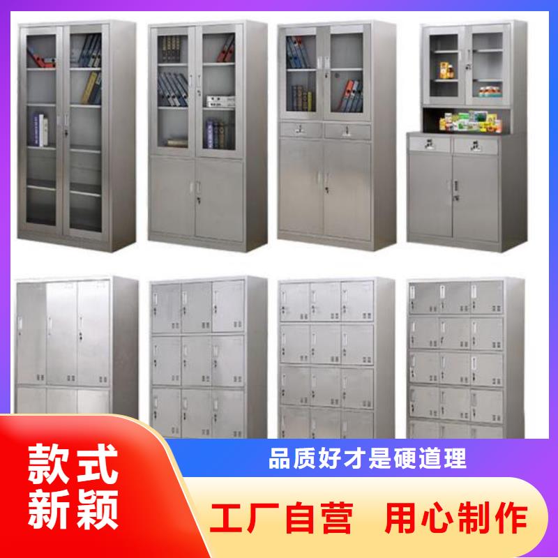 【层层质检 箱钢制上下床好品质选我们】附近生产商