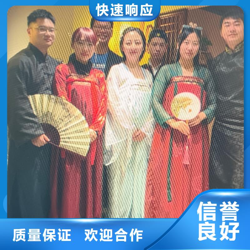 剧本杀复盘剧本杀复盘免费服务至上
