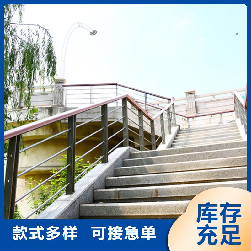 护栏_桥梁景观栏杆质检合格发货
