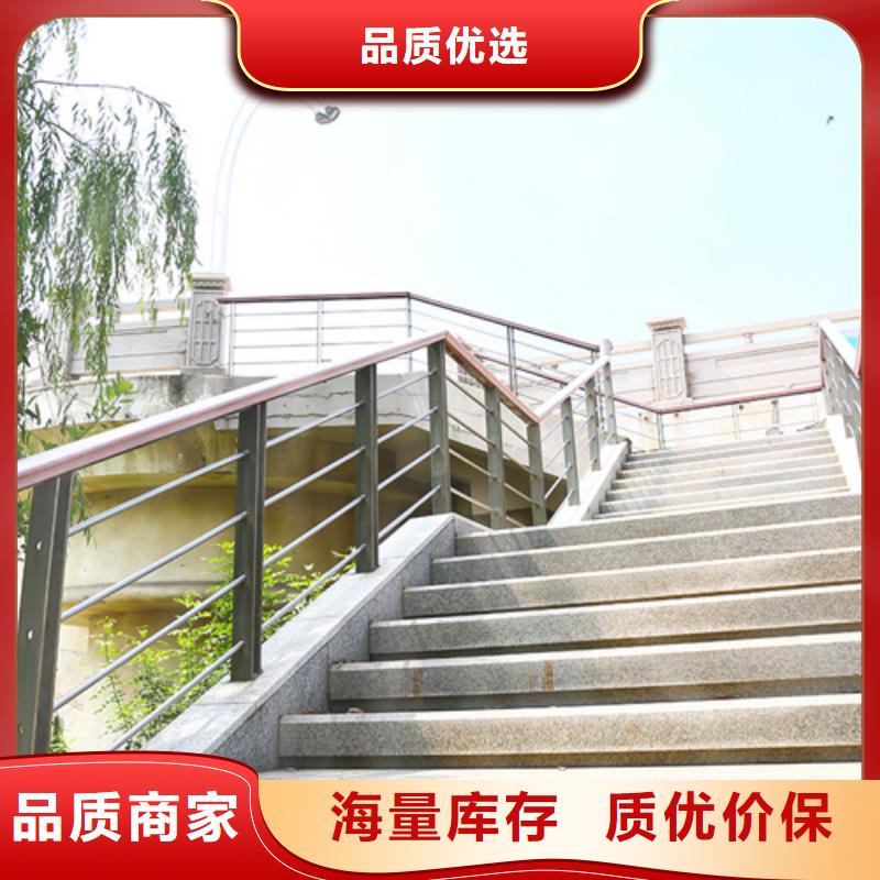 护栏铝合金护栏设备齐全支持定制