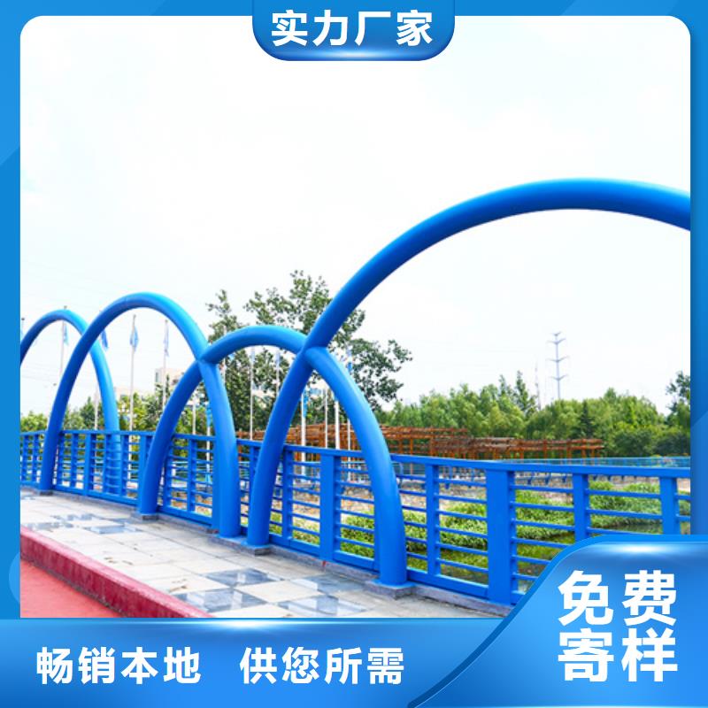 立柱桥梁防撞护栏-视频-立柱桥梁防撞护栏-云南省西双版纳市【同城】服务商-勐腊|勐海|昆明|红河|保山|玉溪|普洱