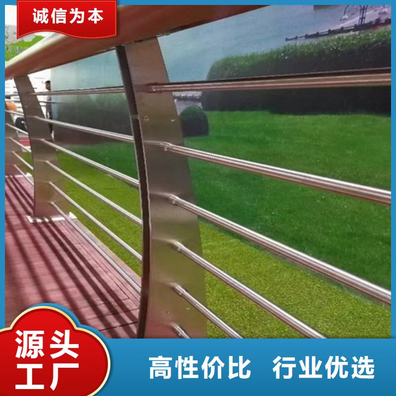 护栏桥梁防撞护栏自营品质有保障