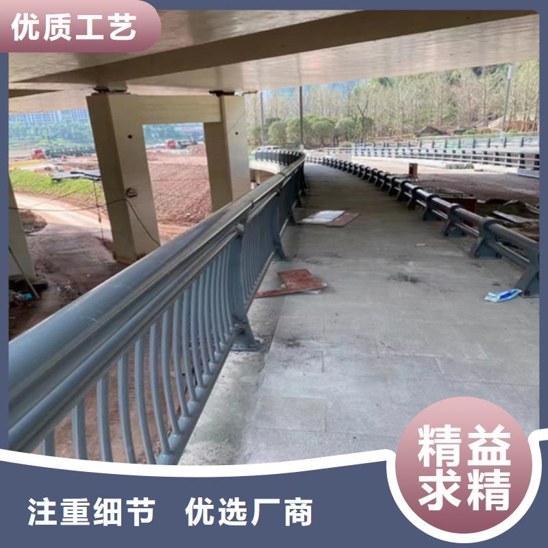 护栏不锈钢护栏性价比高