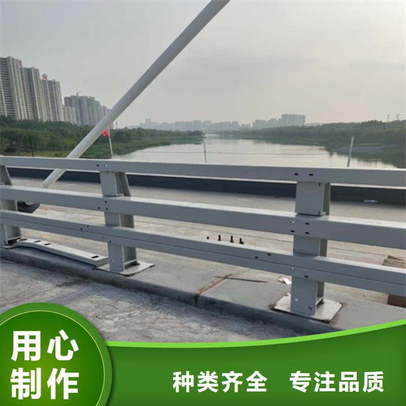 【护栏】_景观护栏严选好货
