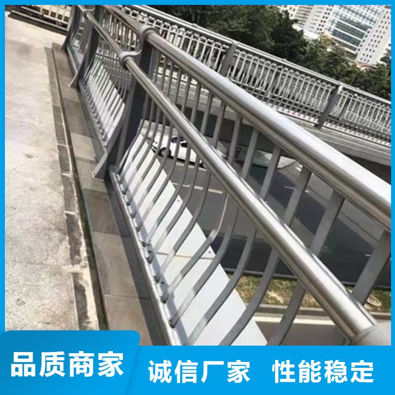 护栏 【【热镀锌立柱】】用心制造