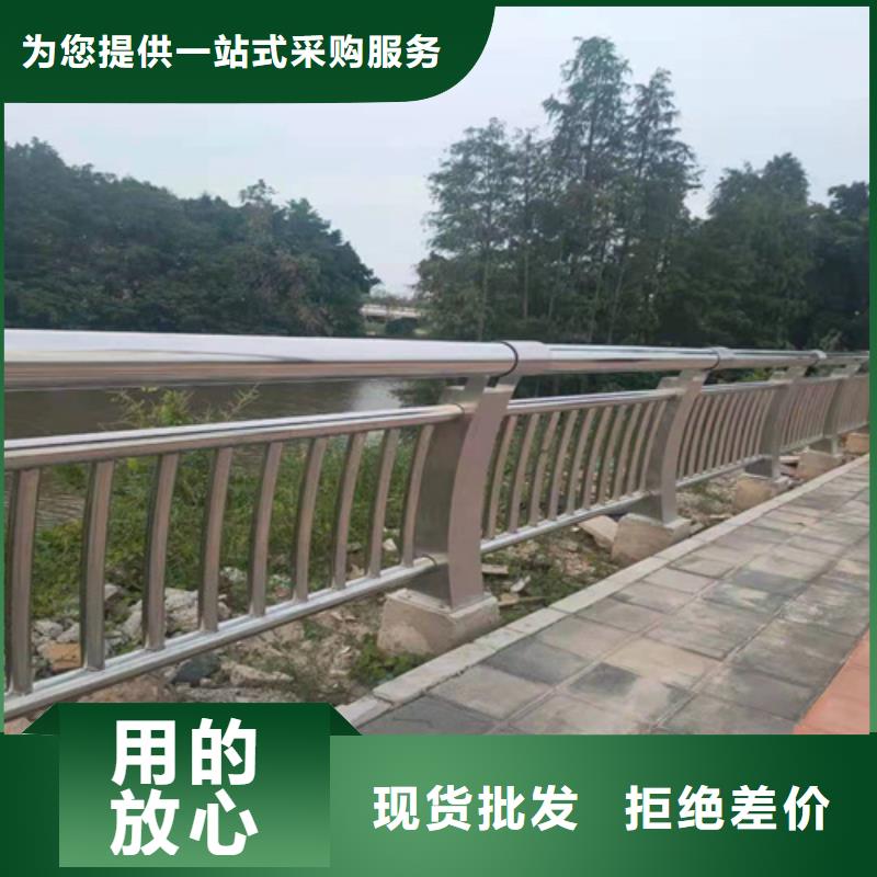 护栏桥梁景观栏杆工厂直销