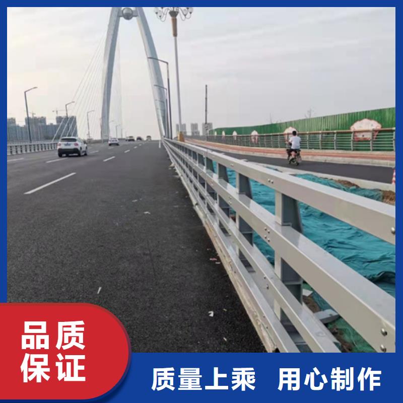 品质保障售后无忧【护栏】,灯光栏杆工厂自营-产品视频