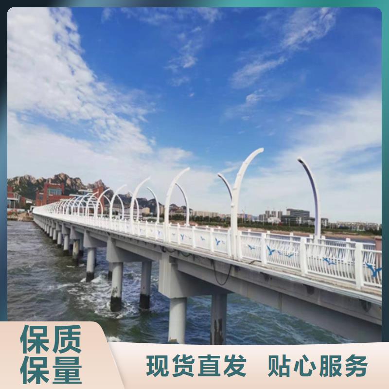 护栏河堤防撞护栏源头厂家供应